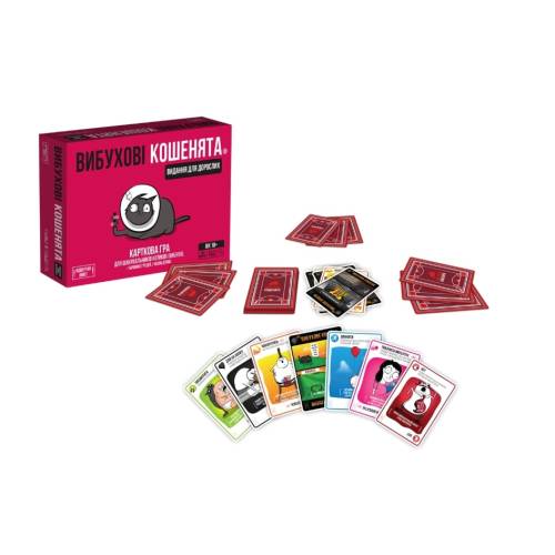 Взрывные котята: Издание для взрослых 18+ (Exploding Kittens: NSFW Edition) UA