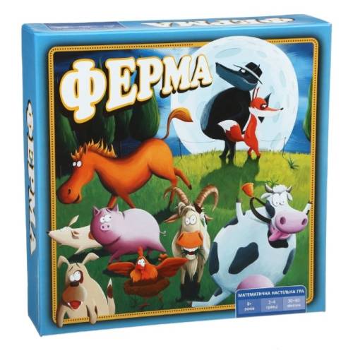 Ферма UA Ферма UA