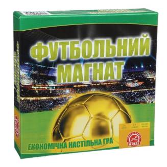 Футбольний магнат UA
