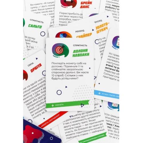 Хорошая попытка UA
