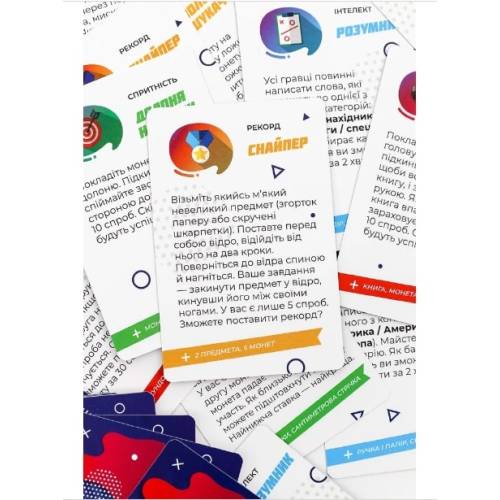 Хорошая попытка UA