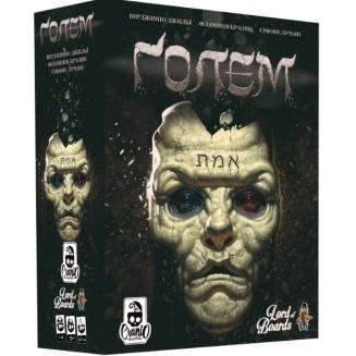 Голем UA (Golem) Голем