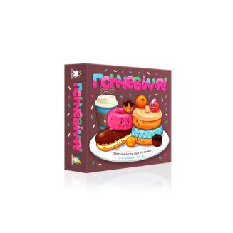 Пончевілля (Go Nuts for Donuts) UA 