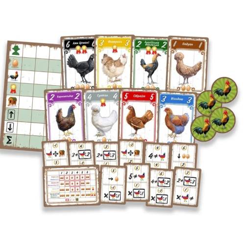 Курочки (Hens) UA