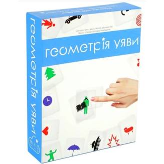 Визуал (Геометрия воображения)