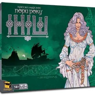 Иниш. Времена года (Inis Seasons)  UA