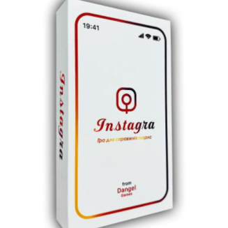 Instagra Гра для справжніх гьорлс (Інстагра Инстаигра) UA