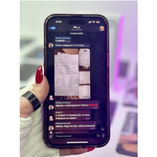 Instagra Гра для справжніх гьорлс (Інстагра) Instagra Гра для справжніх гьорлс (Інстагра)