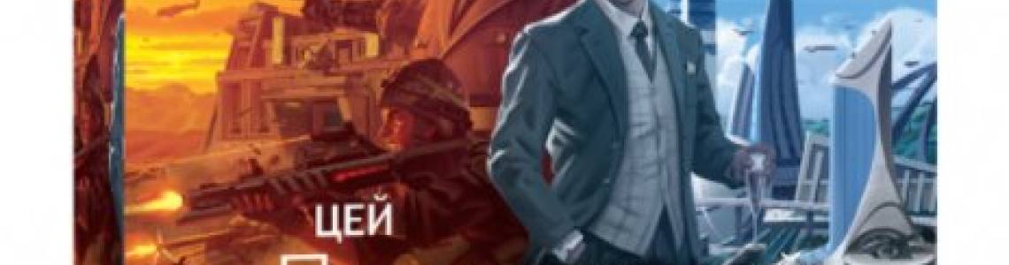 Удивительные дня начинаются