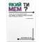 Какой ты МЕМ? Классическая коллекция UA