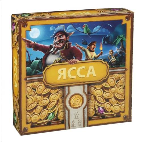 Ясса UA