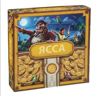 Ясса UA