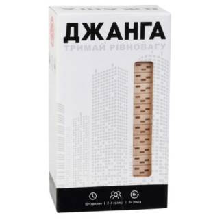 Джанга Тримай рівновагу UA
