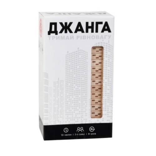 Джанга Тримай рівновагу UA