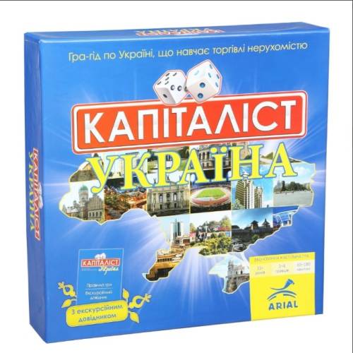 Капиталист Украина UA