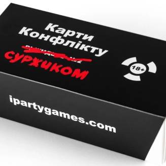 Карты конфликта. Суржиком UA
