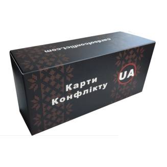 Карти Конфлікту UA