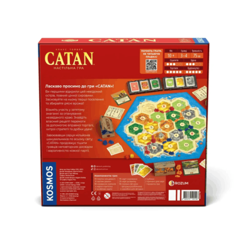 CATAN Катан