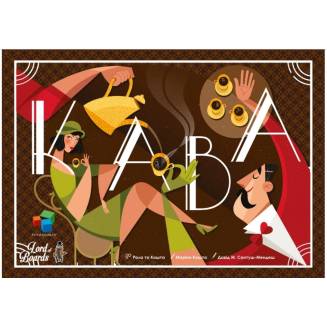 Кофе (Coffee) UA