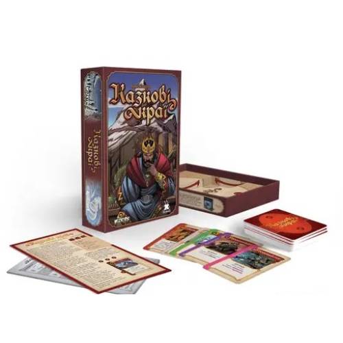 Казкові Краї (Fantasy Realms) UA
