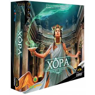 Хора. Розквіт імперії, укр (Khora. Rise of Empire) UA