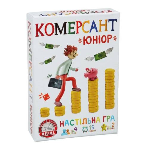 Комерсант Юніор UA