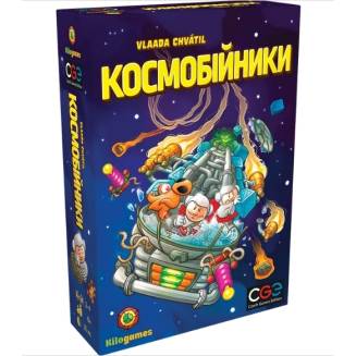 Космобійники (Космические дальнобойщики) UA