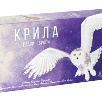 Крила: Птахи Європи UA