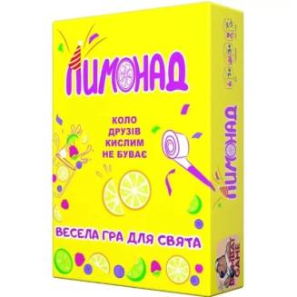 Лимонад UA