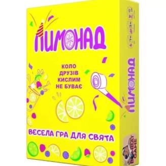 Лимонад