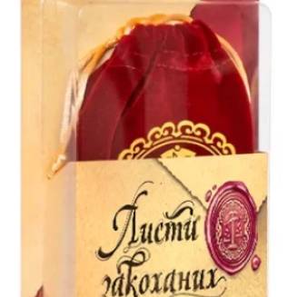 Листи закоханих  UA