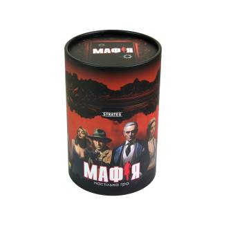 Мафия с масками