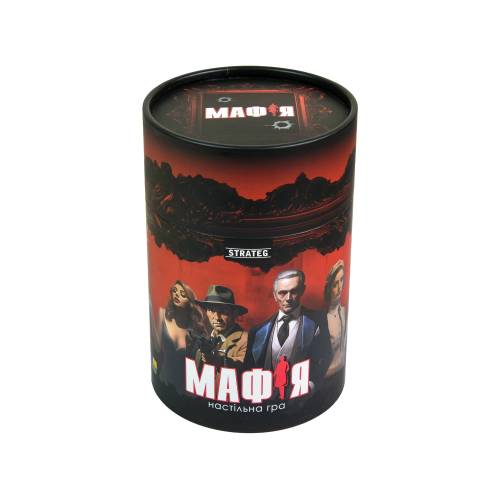 Мафия с масками