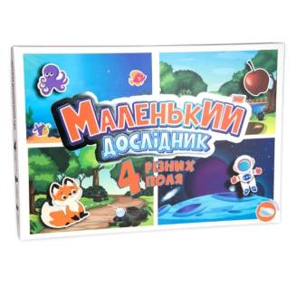 Маленький исследователь UA
