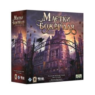 Особняки безумия (Mansions of Madness Second Edition) UA