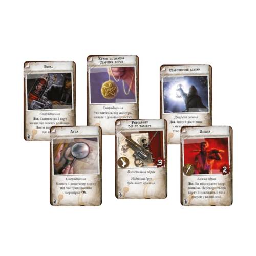 Особняки безумия (Mansions of Madness Second Edition) UA