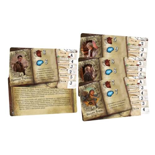 Особняки безумия (Mansions of Madness Second Edition) UA