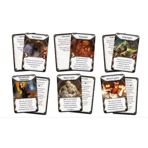Особняки безумия (Mansions of Madness Second Edition) UA