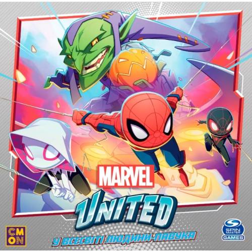 Marvel United: Во вселенной Человека-паука UA