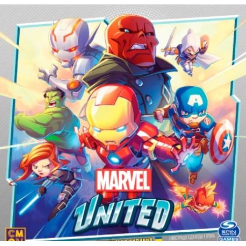 Marvel United UA 