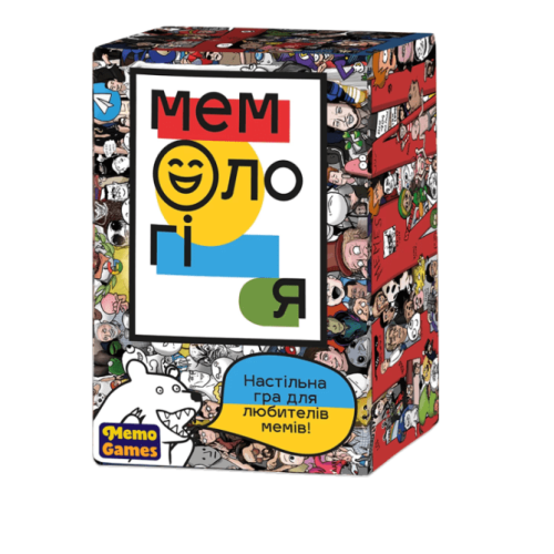 Мемология (Memology) UA