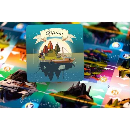 Море спокою (Tranquillity) Море спокою (Tranquillity)