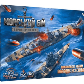 Морской бой. Стратегическая игра UA