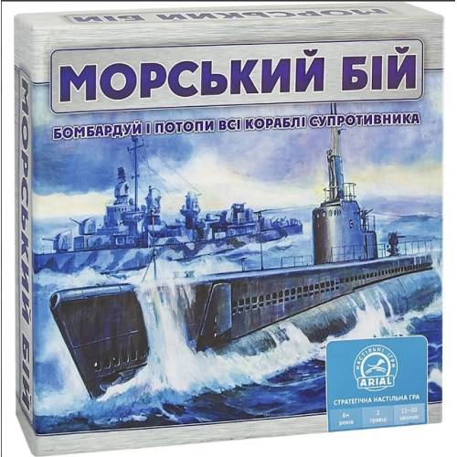 Морской бой UA
