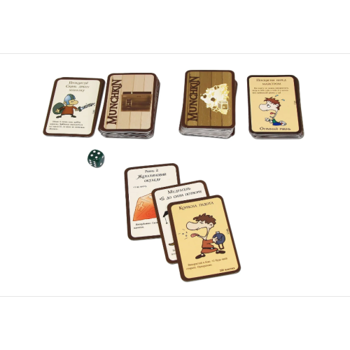 Манчкин (Munchkin) UA