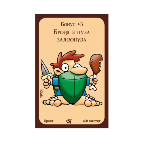 Манчкін Дракони. Колекція (Munchkin) Манчкін Дракони. Колекція (Munchkin)