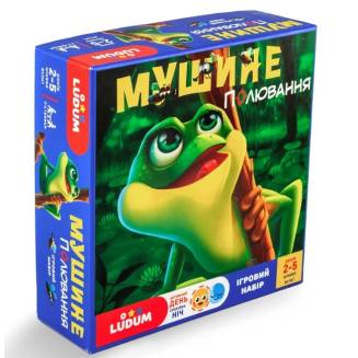 Мушиная охота UA (игра+рассказ+аудиосказка)
