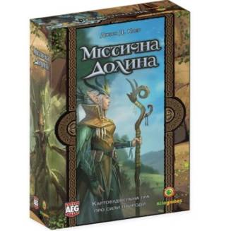Містична Долина (Mystic Valey укр) UA