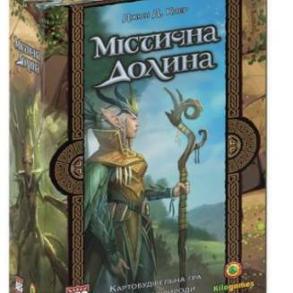 Містична Долина (Mystic Valey укр) UA