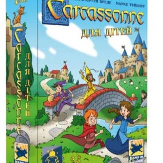 Каркассон для детей (My First Carcassonne) UA